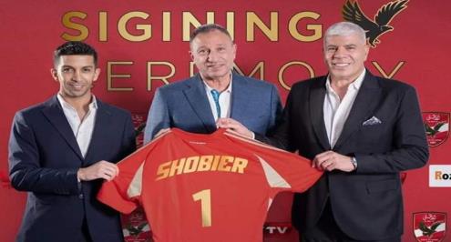 رسميًا.. شوبير ينضم لقناة الأهلي